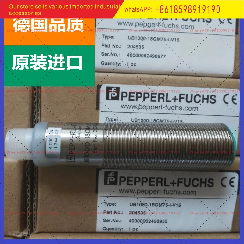 초음파 UB1000 18GM호환75 I V15 오리지널 UB500 U E4 E5