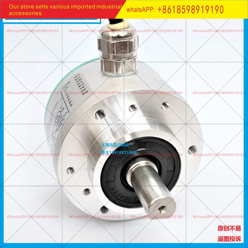 엔코더 ENI58IL S10CA5 1024UD1 RC1 H12 H10BA5 1024 품