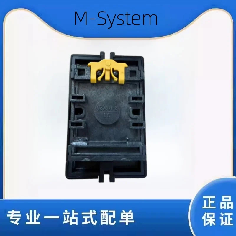 KVS-46-B M-시스템 일본 모델 컨버터 새 0-10V DC 1-5V 100V AC