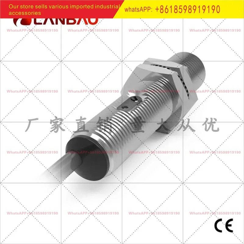 CR12DF04DNOY 원격 스위치 내장형 4mm 상시 개방형 금속 정전용량 센서