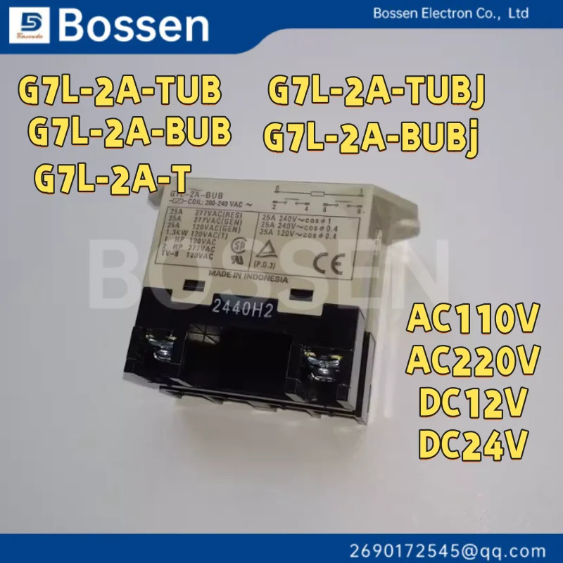 2개/세트 G7L-2A-TUB G7L-2A-TUBJ G7L-2A-T G7L-2A-BUB G7L-2A-BUBJ AC220V DC24V DC12V AC110V