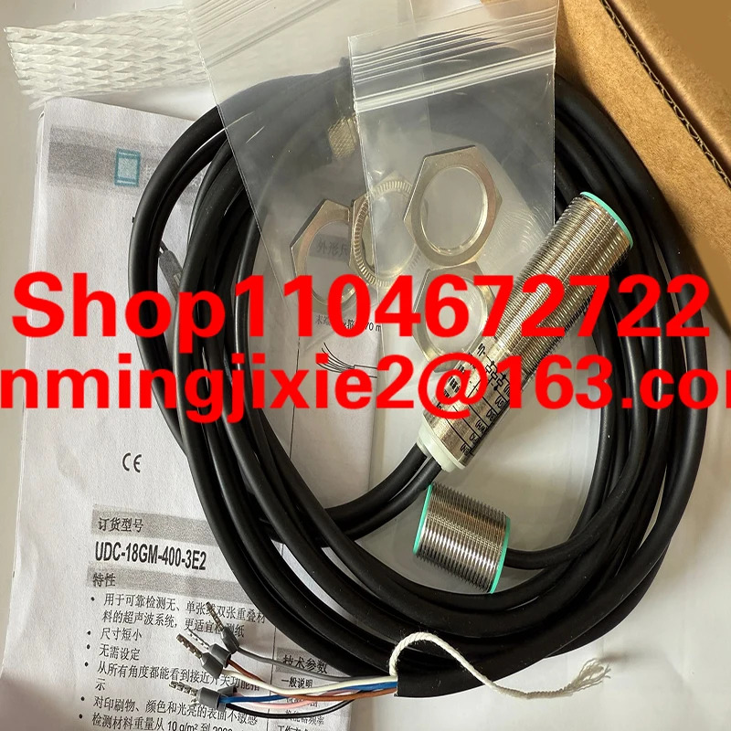 UM18-L060N-C34U2-M182X 센서