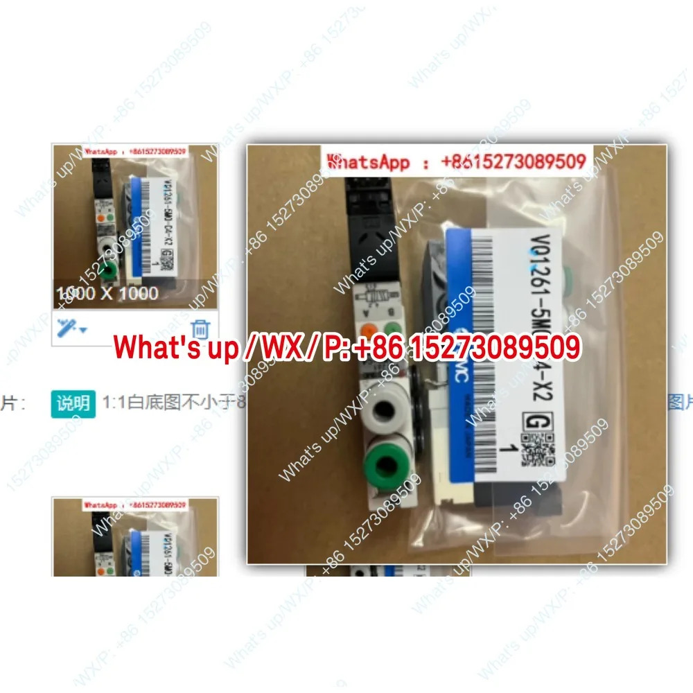 VQ1161-5MO-C4-X2 VQ1261-5MO-C4-X2