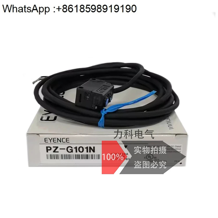 광전스위치 PZ-G101 PZ-102N PZ-102P PZ-101 PZ-101B PZ-102B 센서