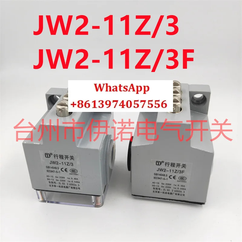 5pcs 스위치 JW2-11Z/3F 제11Z/3FTH 제로 JW2-11Z/3 반환