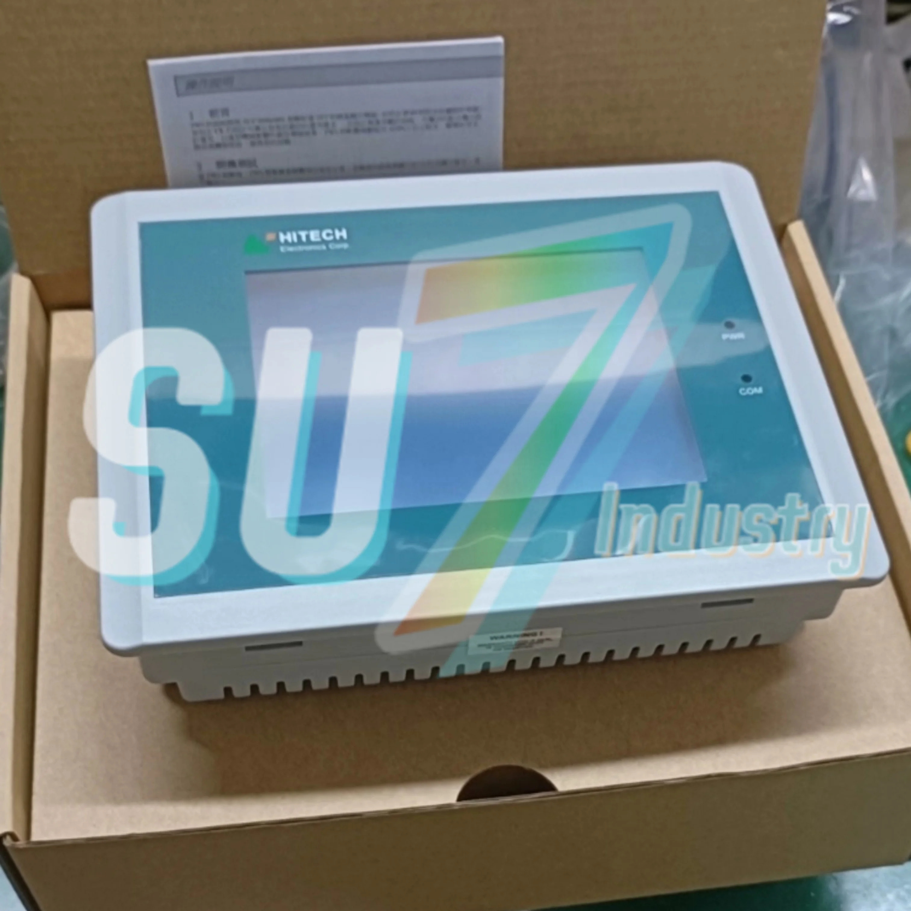 HMI 터치 패널 새로 들어옴 PWS1711-CTN PWS1711-STN