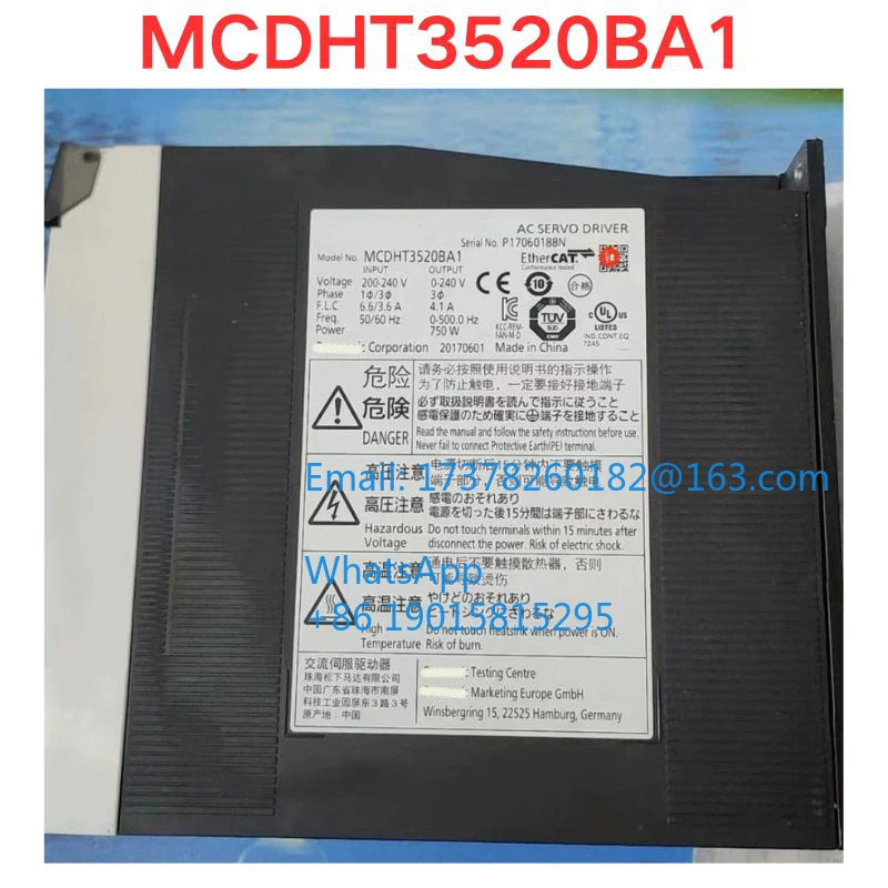 리퍼 MCDHT3520BA1 서보 드라이버 기능 확OK