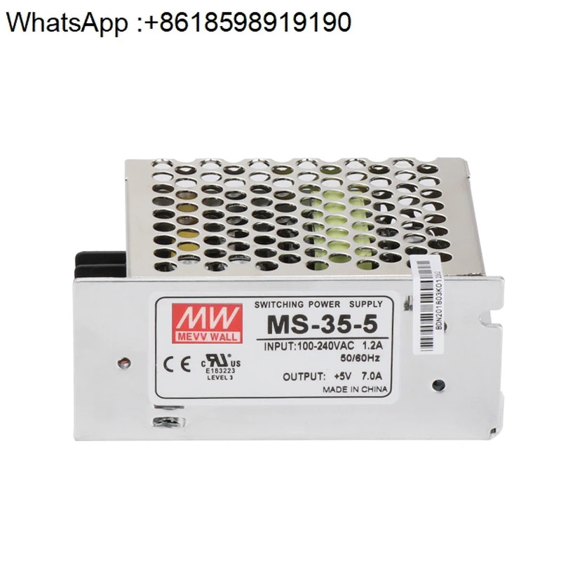 밍웨이 스위칭 전원공급장치 미니 MS-35W-12V 5V 24V 모니터링 보안 220v DC 어댑터