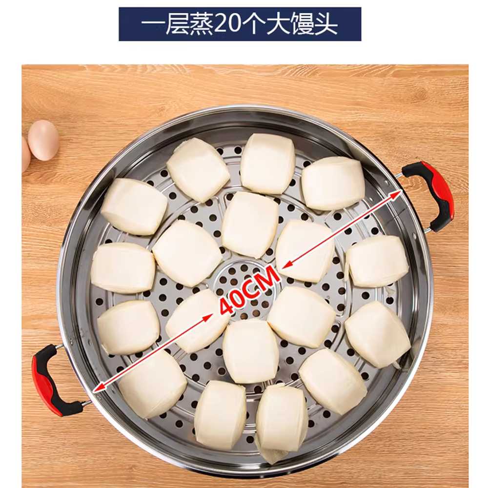 대용량 전기찜기 업소용 밥짓는 계란찜기 스팀 가열 40cm/타이머+보온+화력조절/7-12인용 - 상세 이미지 4