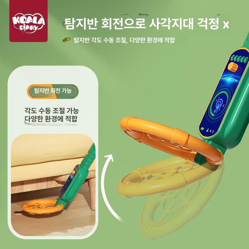 금속 탐지기 동전 감지 방수 보물찾기용 충전식 야외용 금속탐지기세트 - 상세 이미지 4