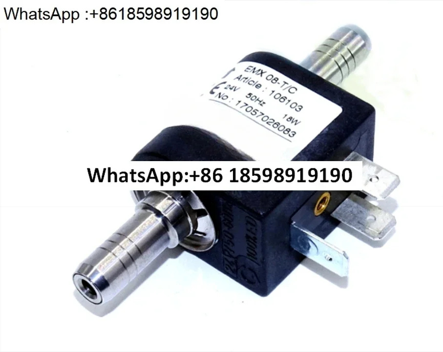 전자기 펌프 EMX08-T/C 106103  소포