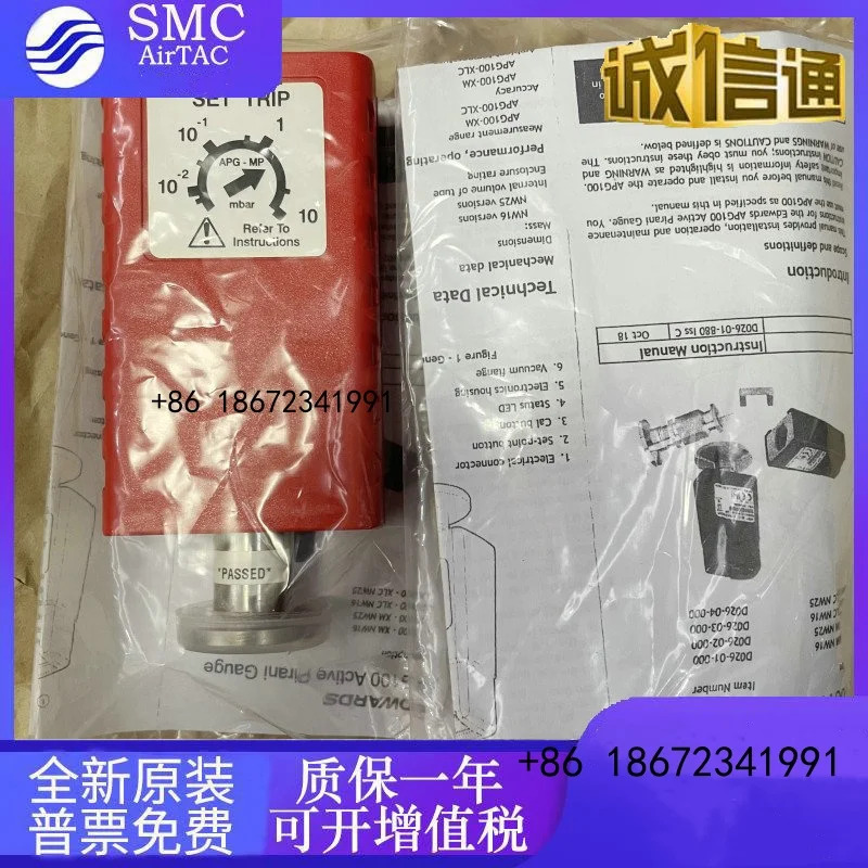 APG100-XM D 02601000 APG100-MP 02609000 WG-S