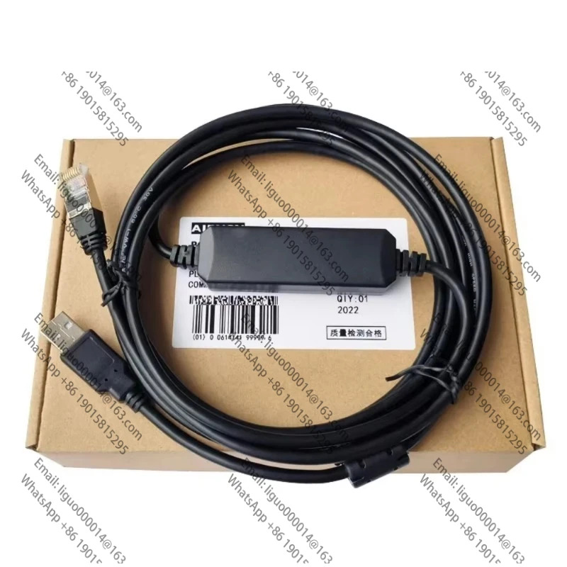 Inovance 인버터 MD290/380/500/810/CS710/ES510 디버깅 굽기 복사 케이블 USB