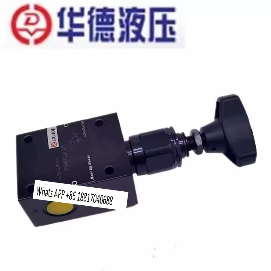 Huade 릴리프 밸브 DBDH15G10B/315/200 DBDH25G/400/315/100/50
