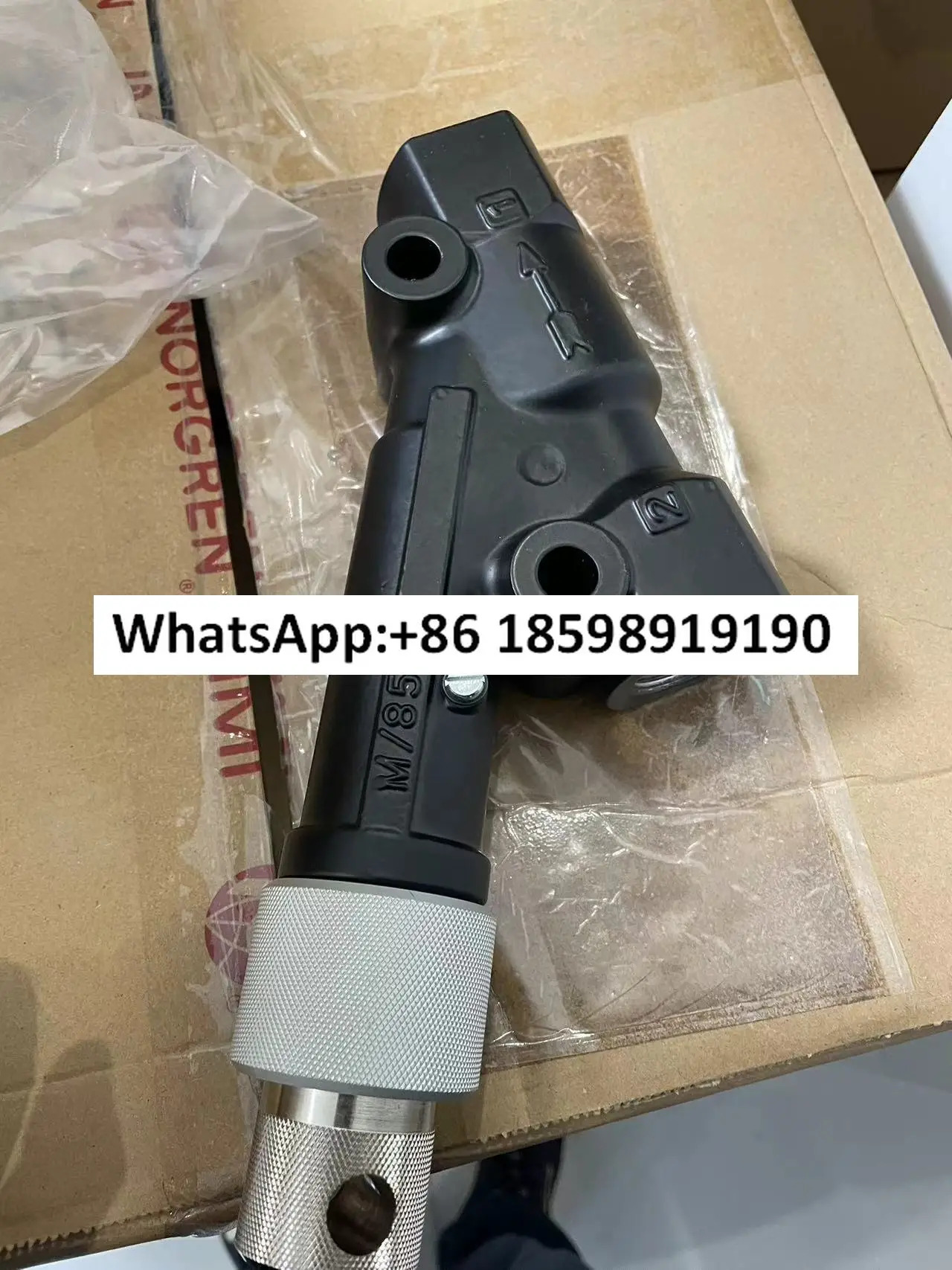 M 855 유량 조절기 G1 나사