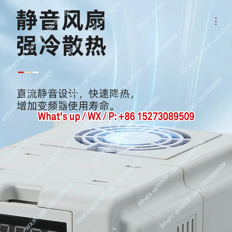 780E 시리즈 1.5KW-22KW 3상 지능형 벡터 범인버터 팬 워터 펌프용