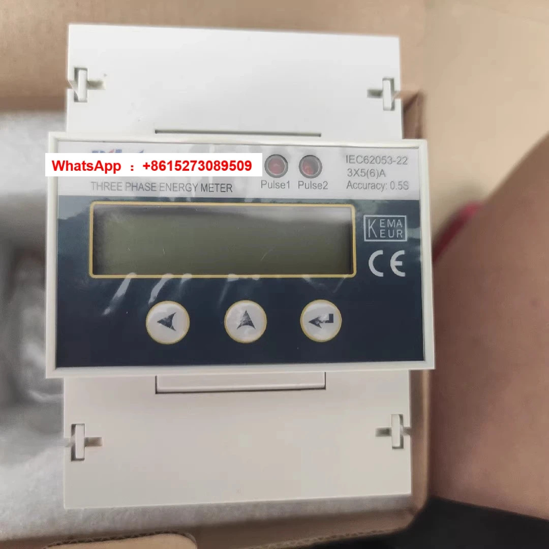 Zhuhai Painuo SPM93 3상 미터 원본