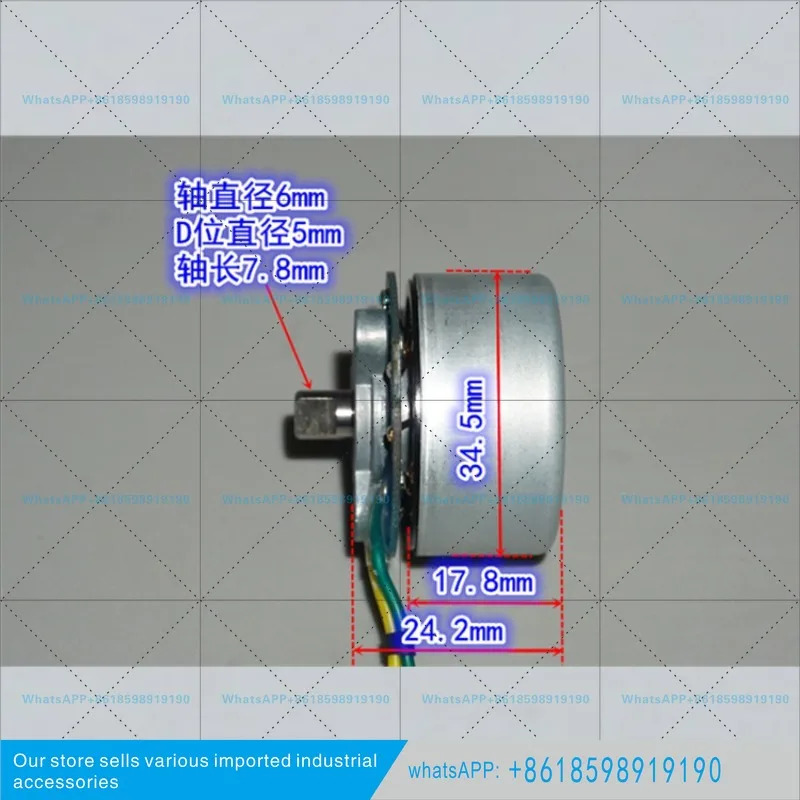 3520 외부 로터 브러시리스 모터 7.2V12V 볼 베어링 35mm 드라이브 없는