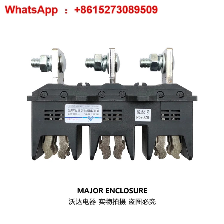 MCZC6 MCZT6 저장성 Zhongrui Technology 400A 125A 250A 630A 일회커넥터 플매트 카펫 러그