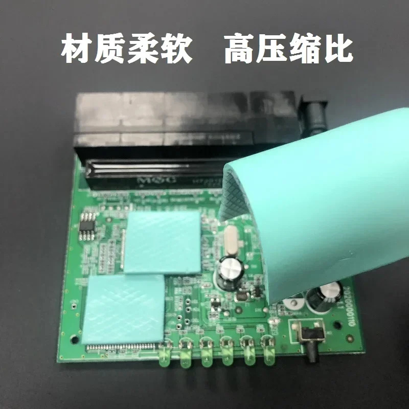 열전도율 CPU 방열 패치 그래픽 메모리 절연 카드