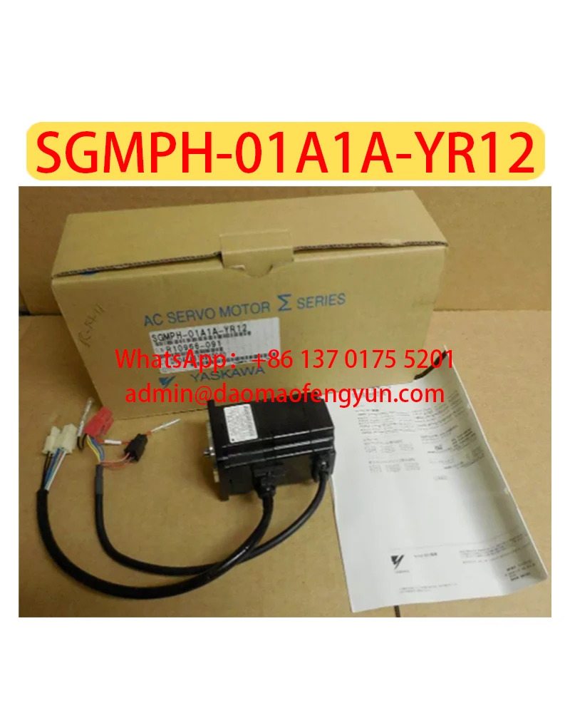 SGM호환PH-01A1A-YR12 서보모터 SGM호환PH 01A1A YR12