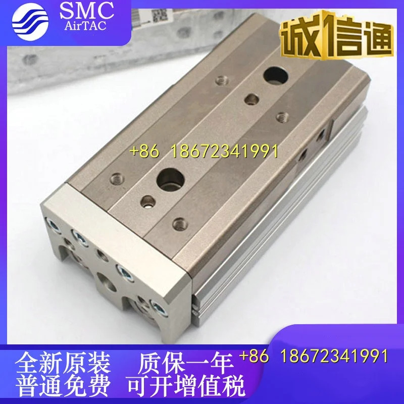 SMC 오리지널 실린더 MXS12-10A/20A/30A/40A/50A/75A/100A/125A MXS12L