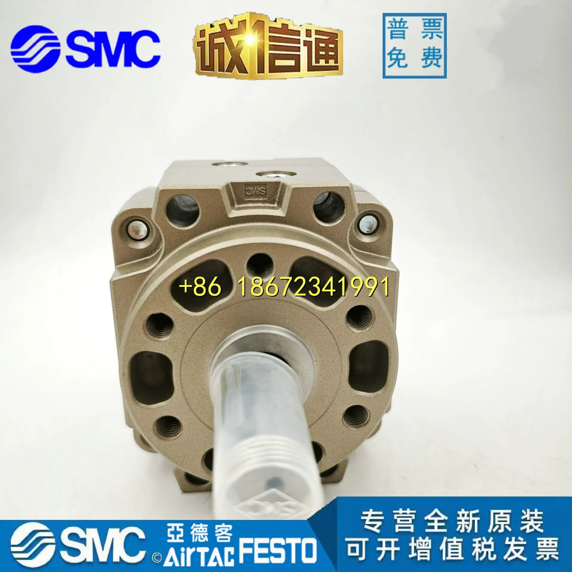 CRB1BW/CDRB1BW50 63 80 100-90S 90D 180S 180D 270D-M SMC 실린더