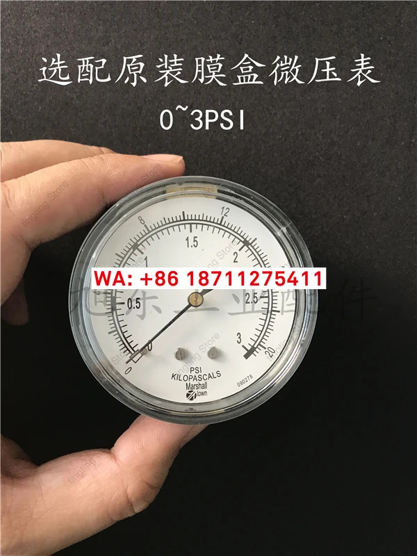 오리지널 벨로프람 아메리칸 발포어 TYPE70 정밀 압력 조절 밸브 감압밸브 960-129-000