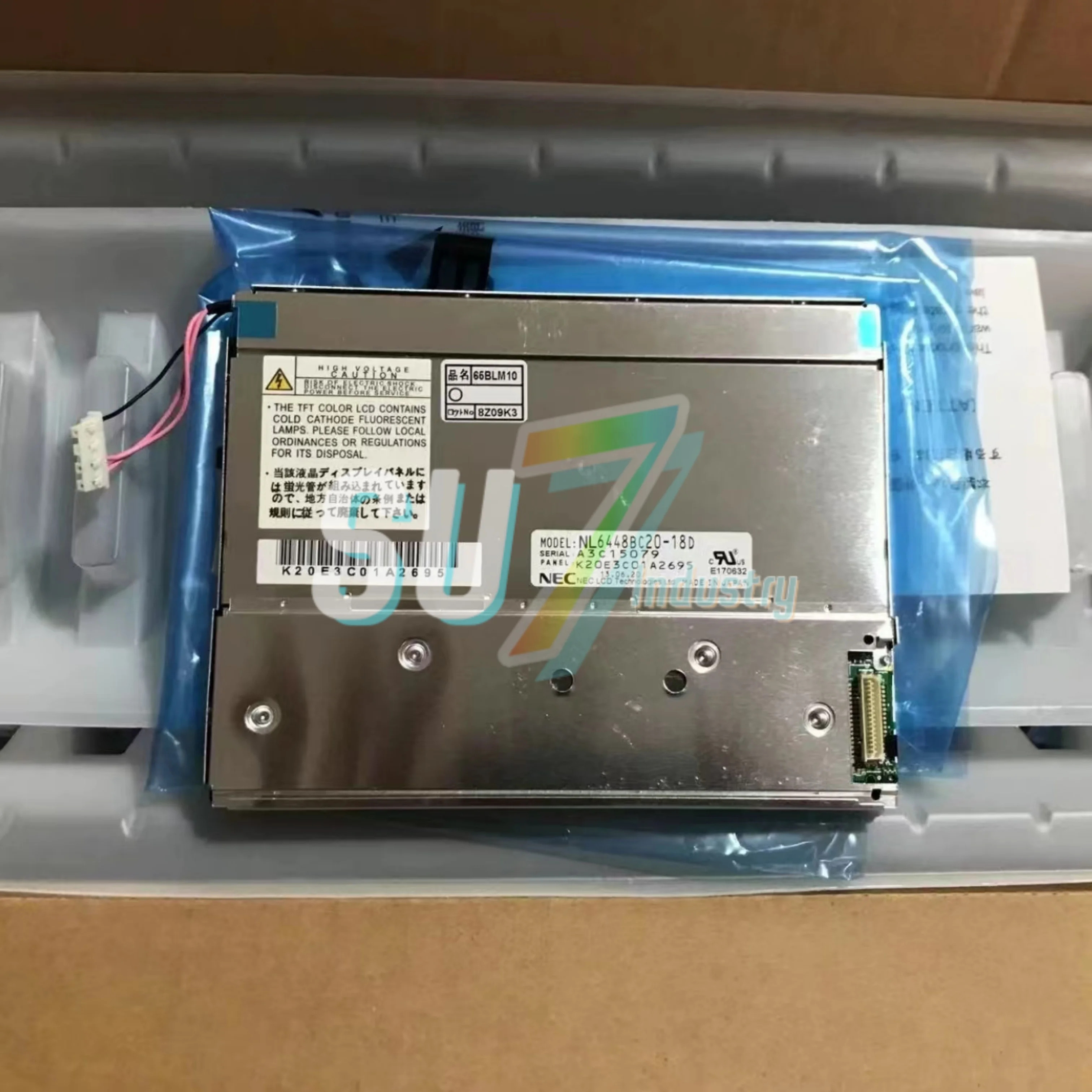 새 LCD 화면 디스플레이 NL6448BC20-18D NL6448BC39 NL6448BC33-63D