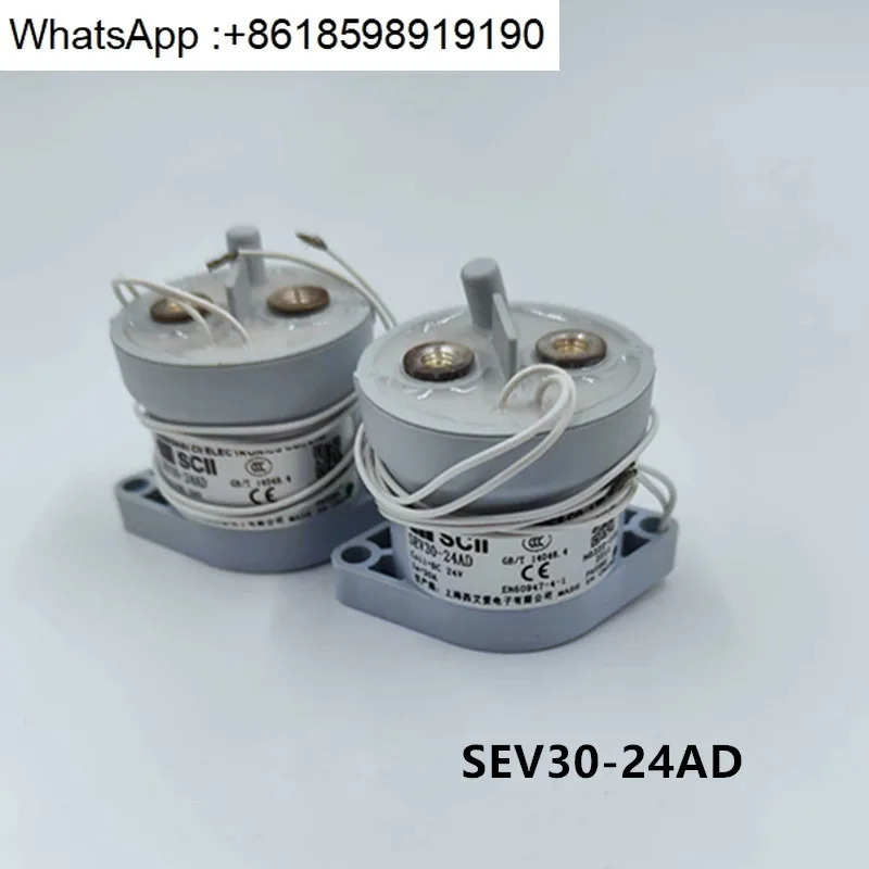 SCII Xiai 오리지널 SEV30-24AD 신에너지 차량고전압 DC 릴레이 접촉기 24VDC