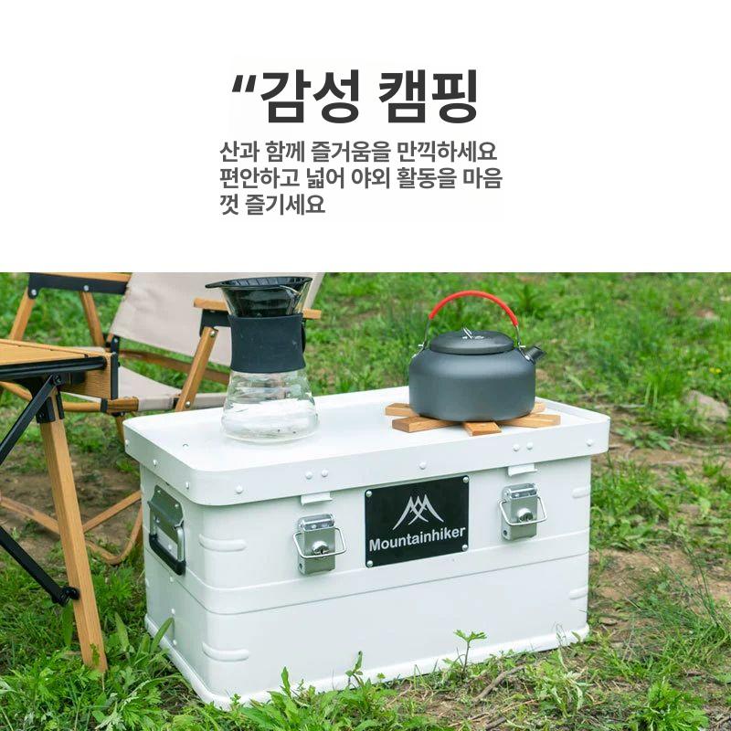 알루미늄 경량 캠핑 보관함 대용량 박스 정리함 트렁크 뉴 모델 산지기 내추럴 컬러 소형 30l - 상세 이미지 3