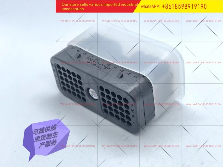 TE 타이코 DEUTSCH 데치 50P 암단쉬스 DRC26-50S04
