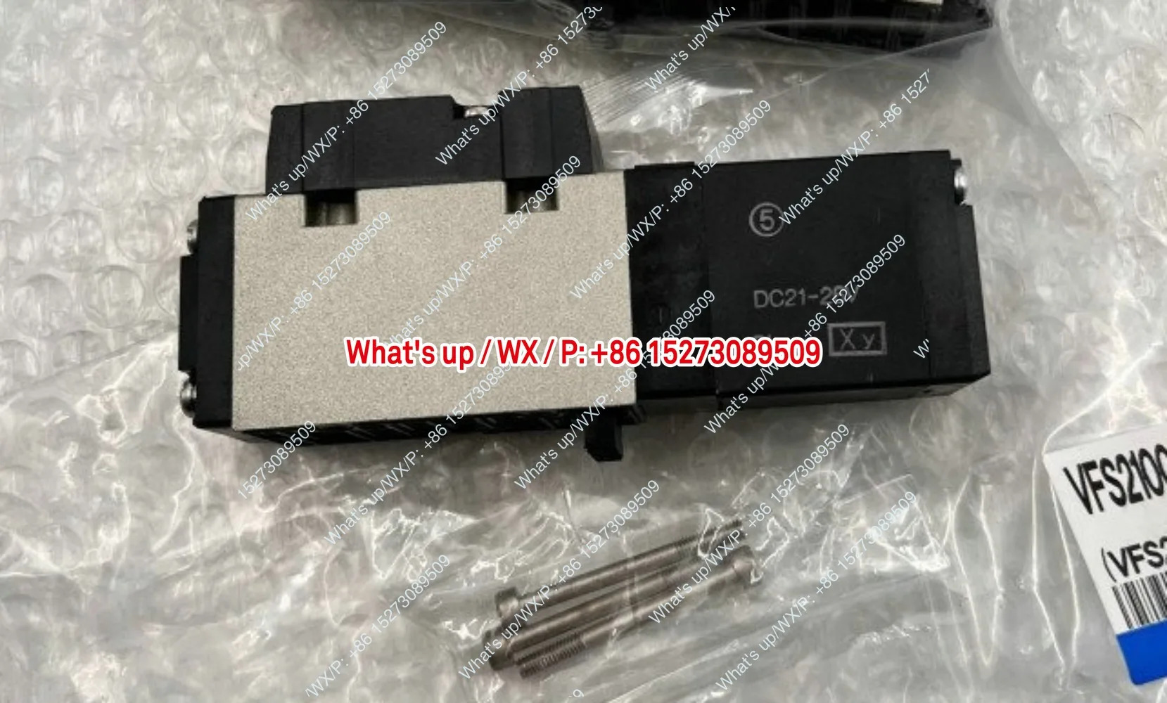 일본오리지널 솔레노이드 밸브 VFS2200-5FZC