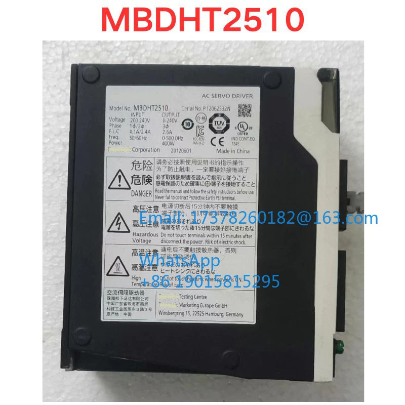 리퍼 MBDHT2510 서보 드라이버 기능 확OK