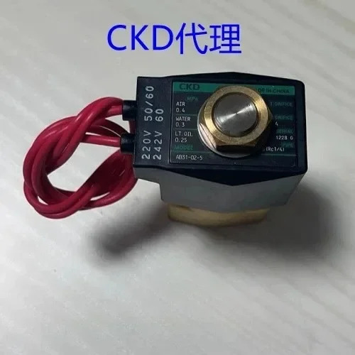 전자기 밸브 AB31-02-/2/3/4/5/6-02E/DC24V/AC220V/AC110V