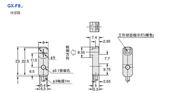 스위치 GX-F8aH8a/F8BF12A/F12B F15A F6A15A 센서