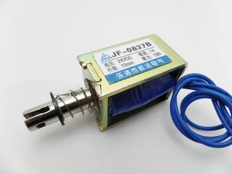 프레임 DC 전자석 JF-0837B DC12V24V JF-0837 흡입력 19N