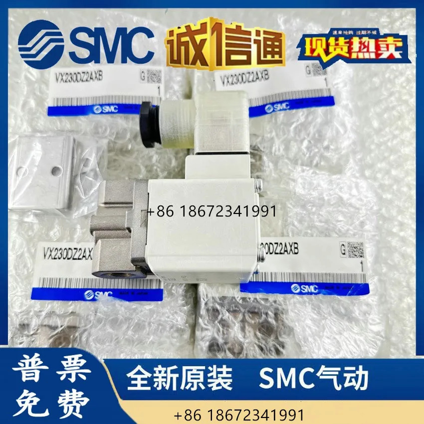VXZ252HZ2A/HA VXD250LG/HG VXZ260KG VXD242 SMC 솔레노이드 밸브
