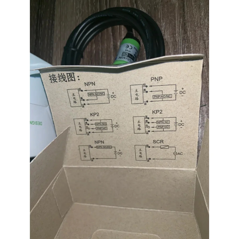 원본 대만 ROKO 확산 광전스위치 RMF-DU10N RMF-DU40N MMF-DU10N MMF-DU40N RMF-T10NP RMF-T10N RMF-T10P RMF
