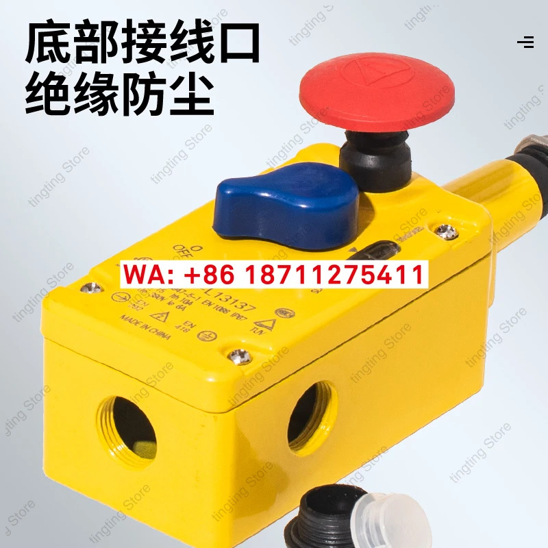 안전 비상 정지 풀 로프 스위치 440E-L13137 440E-13042 리미트