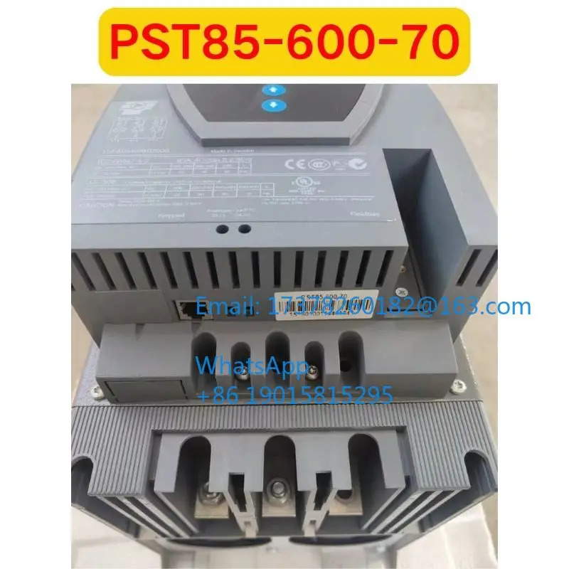 리퍼 PST85-600-70 기능 OK