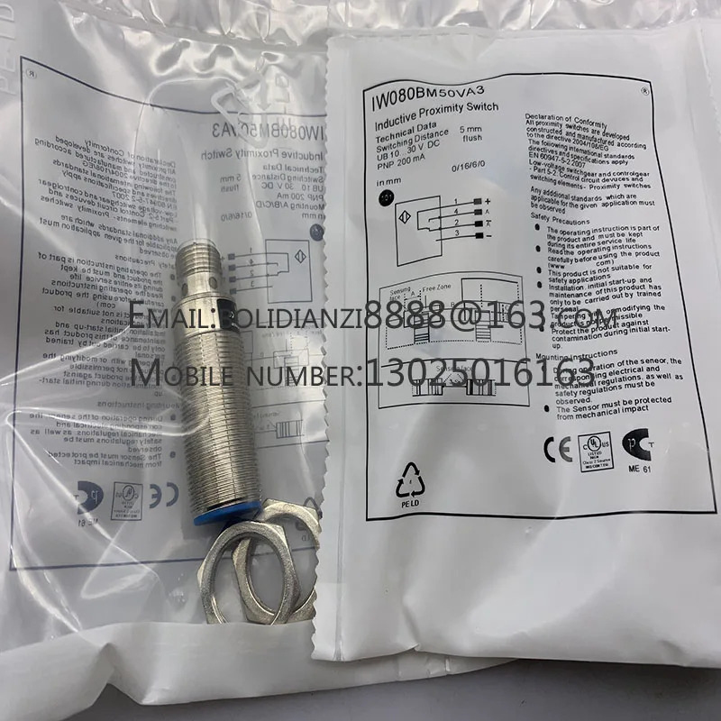 IW120RT65UA3 IW050BM51XB IW120RT65UB3 센서 스위치