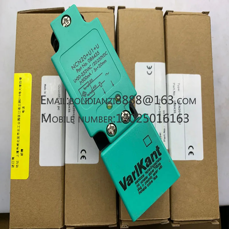NCN20U1U 센서