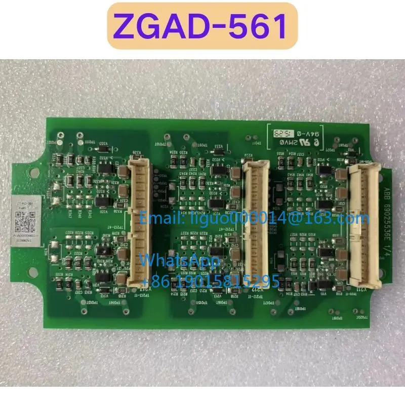 ZGAD-561