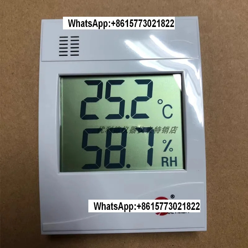 POLYMER WS508C내장/WS508D외부 센서 온습도계용