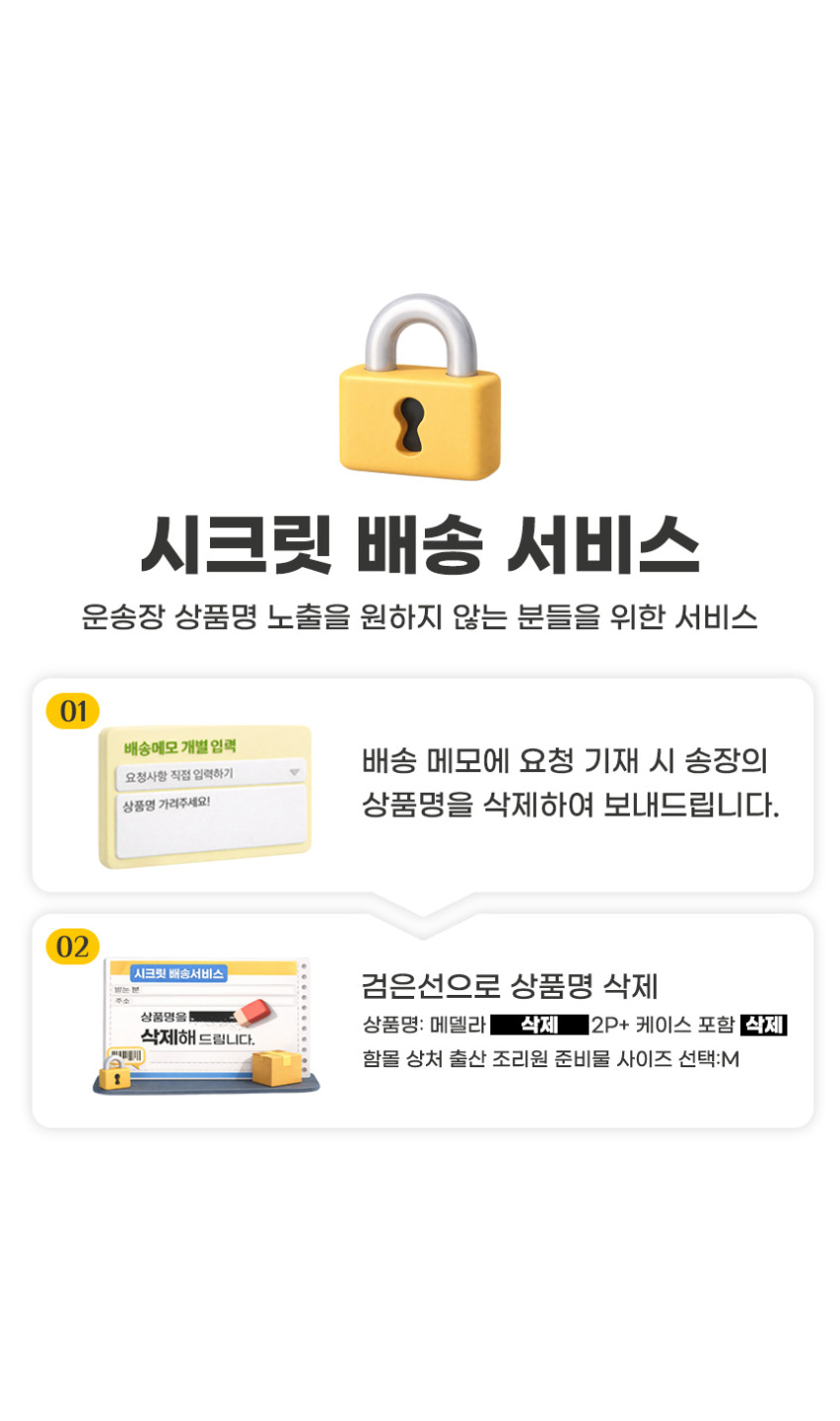 라놀크림 라놀린 니플 유두보호크림 메델라 보호기 판매처 상세 정보 이미지 3