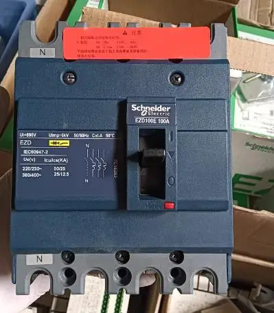 리퍼 기계 EZD100E 4P 100A