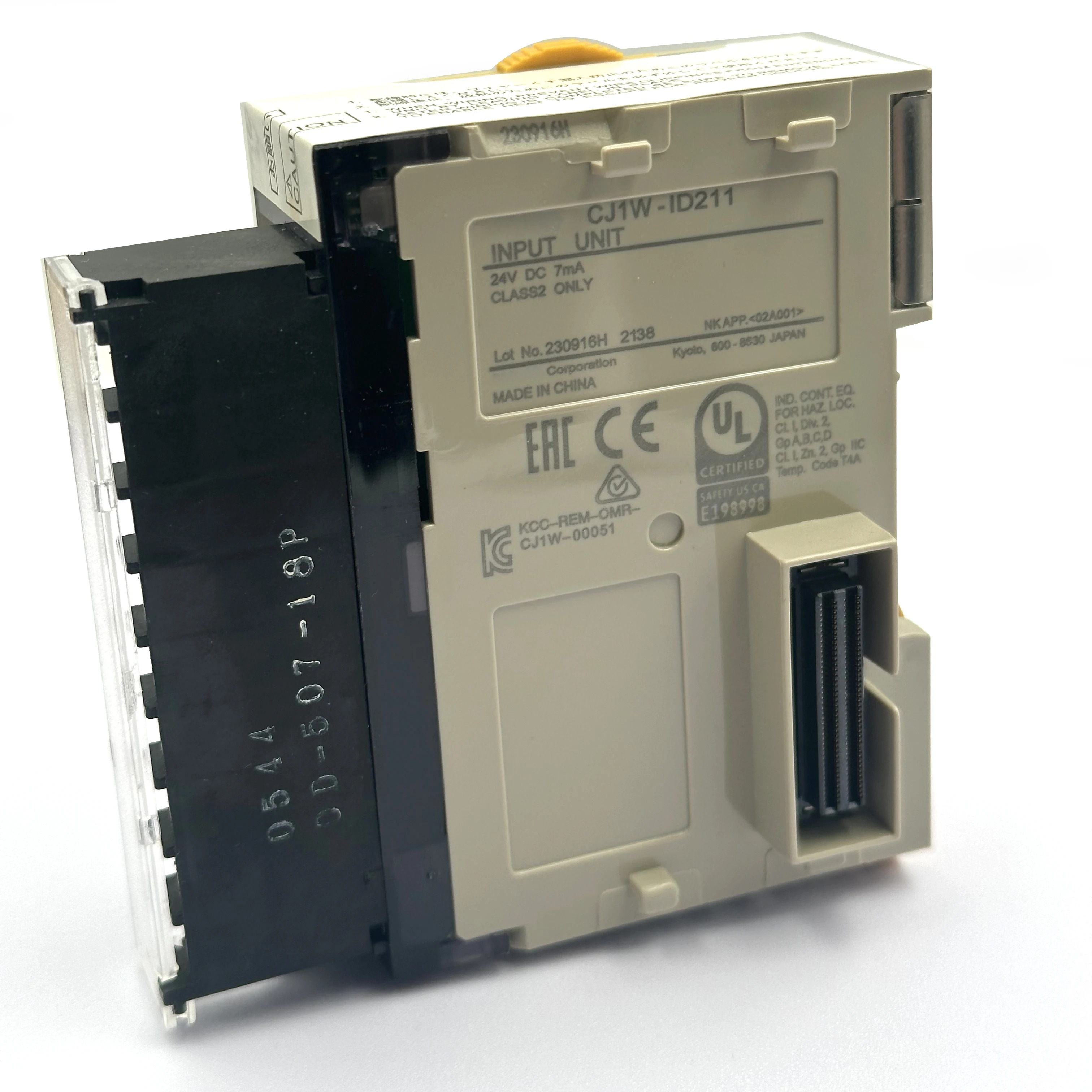 오리지널 CJW-ID211 PLC 입력 유닛 산업 제어RS485 통신