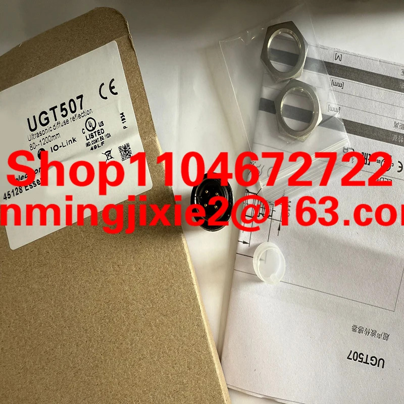 초음파 센서 U518 U519 U520 U521 U522 U523 U205 U214 U213 U209 U200 U211 U210 U512 U513