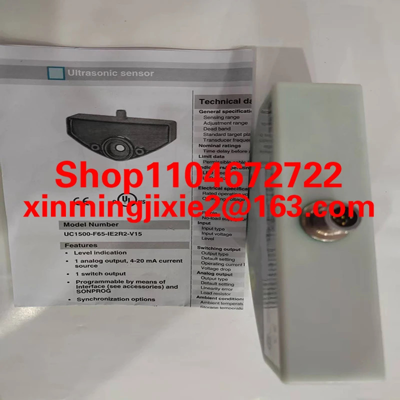 UC1500-F65-IE2R2-V15 초음파 센서는 이며 가 있으며 새